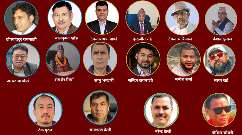 नक्कली भुटानी शरणार्थी प्रकरण : प्रतिवादीतर्फको बहस सुरु